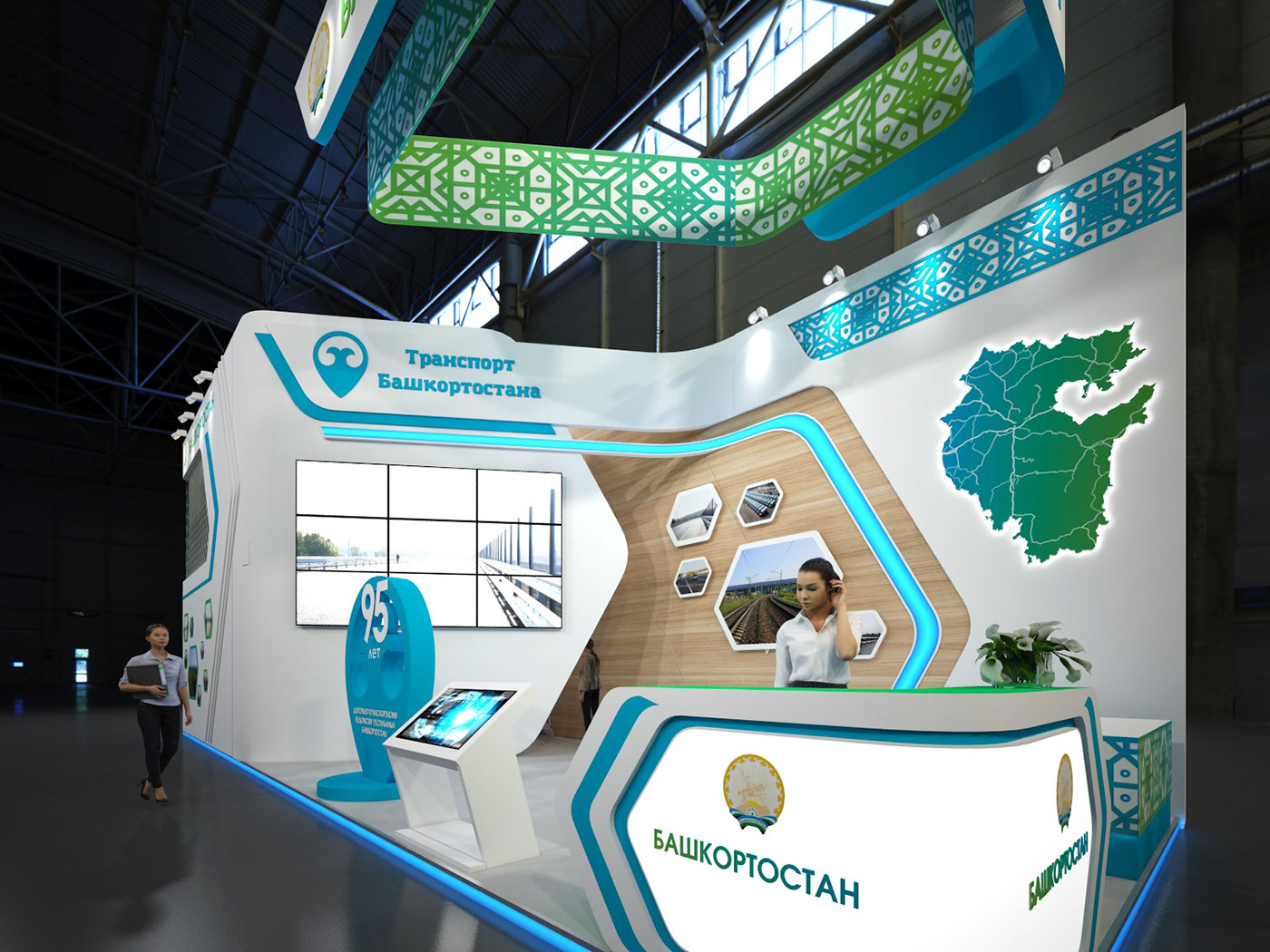 國(guó)外展臺(tái)案例