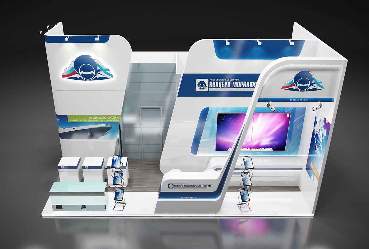 KQHYEPH展臺大建設(shè)計(jì)