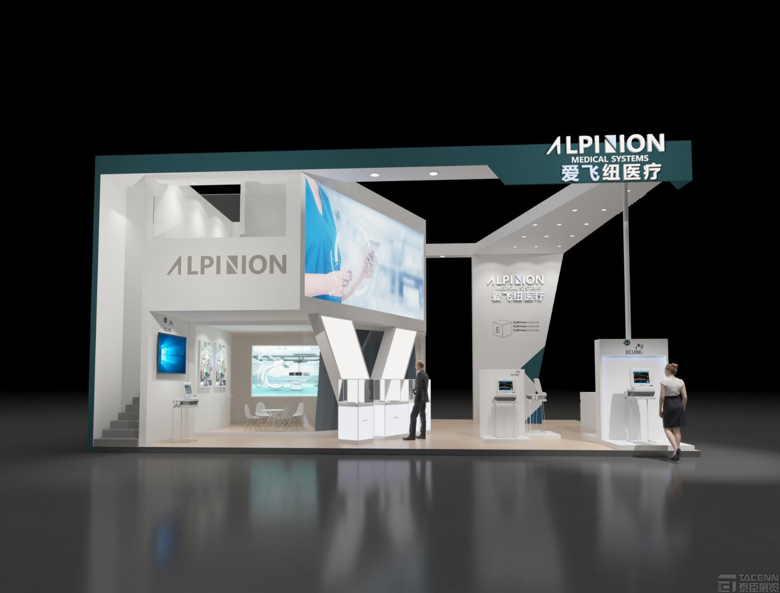 上海醫(yī)療器械展設(shè)計(jì)