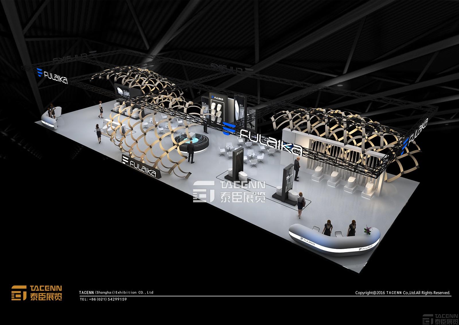 福萊卡展臺(tái)設(shè)計(jì)